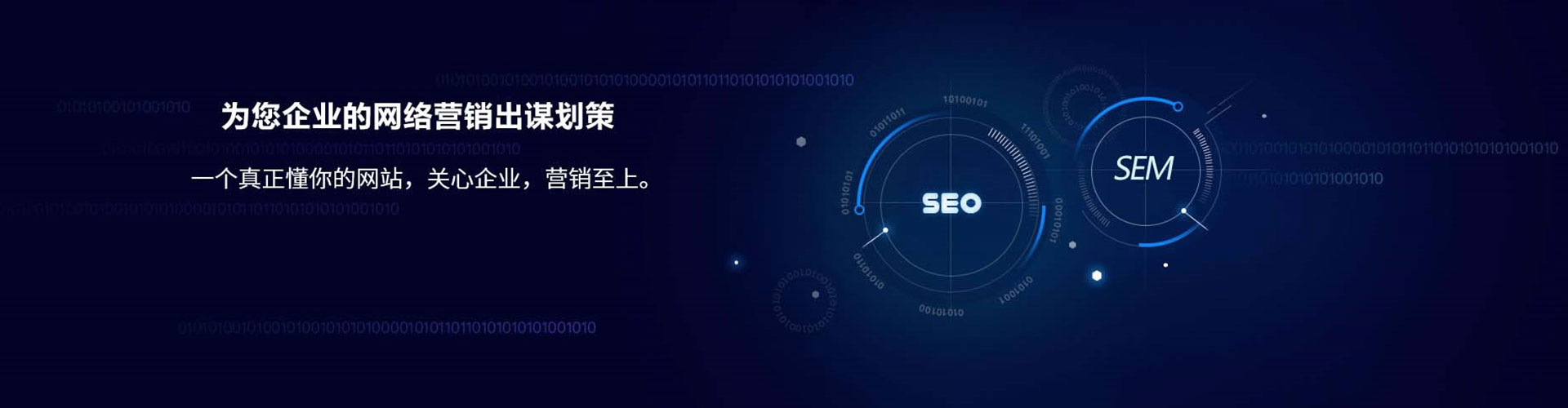 三河小红书信息流